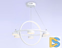 Подвесная люстра Ambrella Light Comfort FL51772