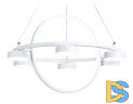 Подвесная люстра Ambrella Light Comfort FL51772