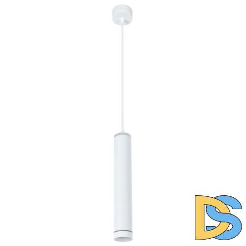 Подвесной светодиодный светильник Arte Lamp Altais A6110SP-2WH