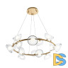Подвесная люстра Modestyle MS.6015.15 BS