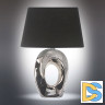 Настольная лампа Omnilux Littigheddu OML-82814-01