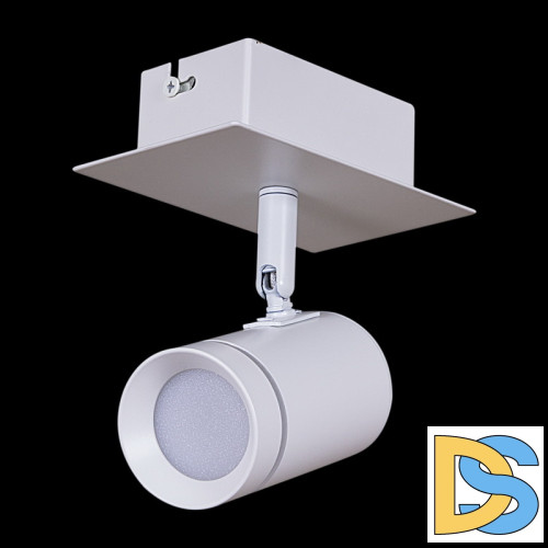 Спот Reluce 84281-9.5-001RT LED5W WT