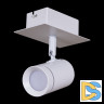Спот Reluce 84281-9.5-001RT LED5W WT