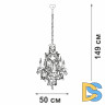 Подвесная люстра Vitaluce V5815-7/6