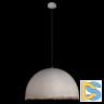 Подвесной светильник Loft IT Plancton 10372/600