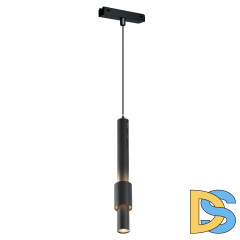 Трековый магнитный светильник iLedex Vision 4825-045-D60-12W-38DG-4000K-BK