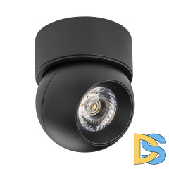 Накладной спот Lightstar Intero (217074+521707) i07407