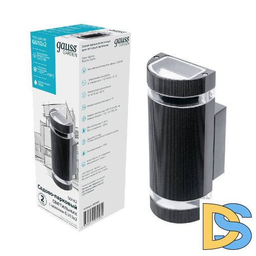 Уличный настенный светильник Gauss Electra GD162