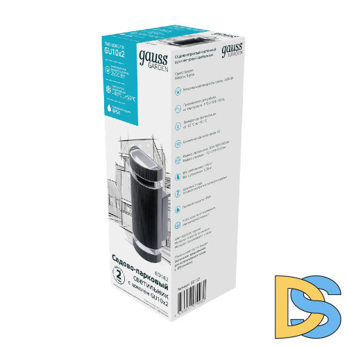 Уличный настенный светильник Gauss Electra GD162