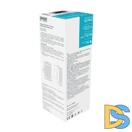 Уличный настенный светильник Gauss Electra GD162