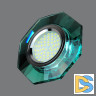 Встраиваемый светильник Elvan TCH-8120-MR16-5.3-Green