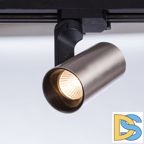 Светильник на шине ARTE Lamp A2668PL-1SS