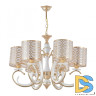 Подвесная люстра Arte Milano Florentia-1237 301237/6 Wh/Gd