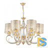 Подвесная люстра Arte Milano Florentia-1237 301237/6 Wh/Gd