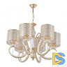 Подвесная люстра Arte Milano Florentia-1237 301237/6 Wh/Gd