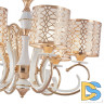 Подвесная люстра Arte Milano Florentia-1237 301237/6 Wh/Gd