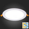 Встраиваемый светодиодный светильник ST Luce Litum ST209.538.15