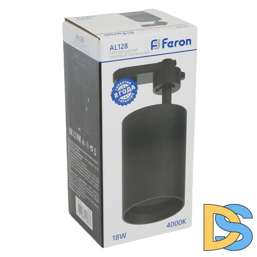 Трековый однофазный светильник Feron AL128 48919