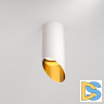 Потолочный светильник Maytoni Technical Lipari C044CL-01-15GU10-W