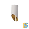 Потолочный светильник Maytoni Technical Lipari C044CL-01-15GU10-W