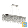 Подвесная люстра Odeon Light Semura 4985/12