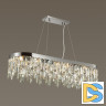 Подвесная люстра Odeon Light Semura 4985/12
