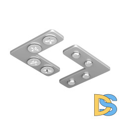 Комплект соединителей угловых для шинопровода Maytoni Exility TRA034CL-SC-42S