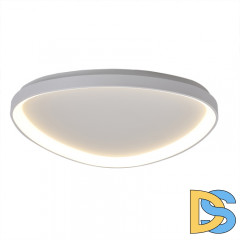 Потолочный светильник Mantra Niseko 8633