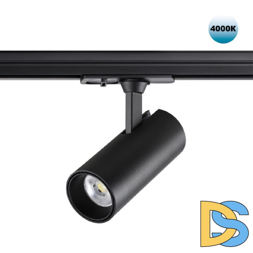 Трековый однофазный светильник Novotech Selene 359154