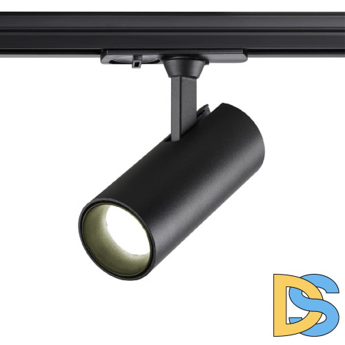 Трековый однофазный светильник Novotech Selene 359154