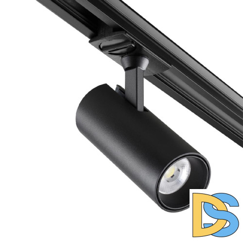 Трековый однофазный светильник Novotech Selene 359154