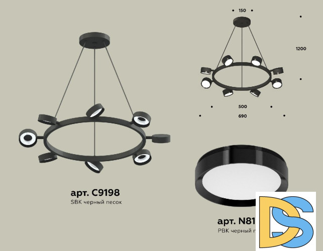 Подвесная люстра Ambrella Light Traditional (C9198, N8113) XB9198150