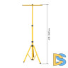 Штатив для прожектора Эра LPR-TRIPOD Б0029129