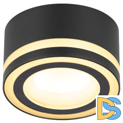 Встраиваемый светильник Эра DK113 BK Б0059788