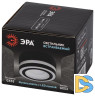 Встраиваемый светильник Эра DK113 BK Б0059788