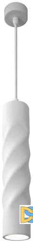 Подвесной светильник Эра PL24 WH Б0059810