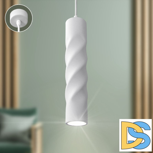 Подвесной светильник Эра PL24 WH Б0059810