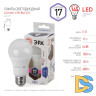Лампа светодиодная Эра E27 17W 6000K LED A60-17W-860-E27 Б0031701