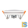 Встраиваемый светильник Arlight LTD-80x80SOL-5W Day White 4000K 017633