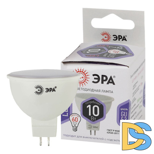 Лампа светодиодная Эра GU5.3 10W 6000K LED MR16-10W-860-GU5.3 Б0049073
