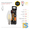 Лампа светодиодная Эра E14 11W 2700K F-LED B35-11w-827-E14 Б0046985
