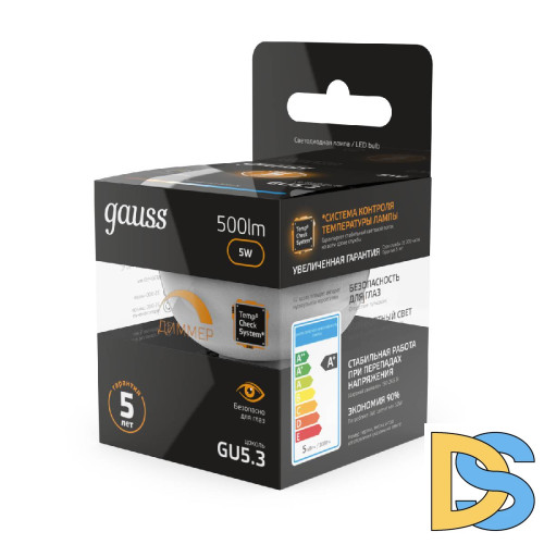 Лампа светодиодная диммируемая Gauss GU5.3 5W 3000K матовая 101505105-D