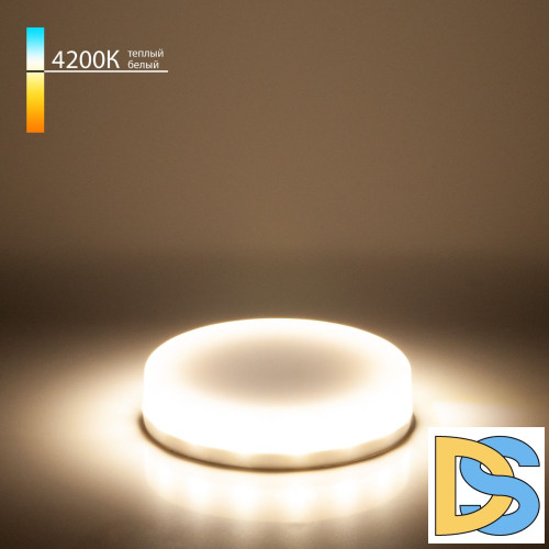 Лампа светодиодная Elektrostandard GX53 6W 4200K матовая 4690389152849