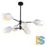 Подвесная люстра Lumina Deco Romina LDP 6037-6 WT+BK