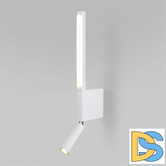 Настенный светильник Elektrostandard Sarca 4690389196966 a063690