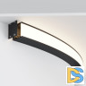 Радиусный профиль Maytoni Led strip ALM-3535R-B-EX-90°-1.5M