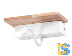 Бра Ambrella Light Wallers FW290