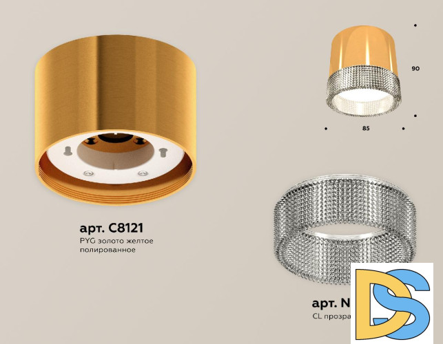 Потолочный светильник Ambrella Light Techno Spot XS8121020 (C8121, N8480)