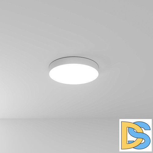 Потолочный светильник Arte Lamp Fado A7350PL-1WH