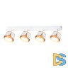 Спот Arte Lamp Amaks A8028PL-4WH
